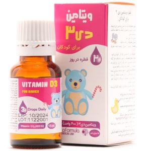 قطره ویتامین د3 بایو فرمولا