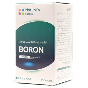 کپسول بورون نیچرز پلنتی 30 عددی