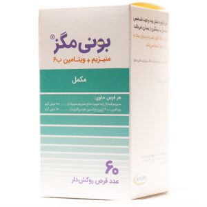 قرص بونی مگز کیمیا آرا 60 عددی
