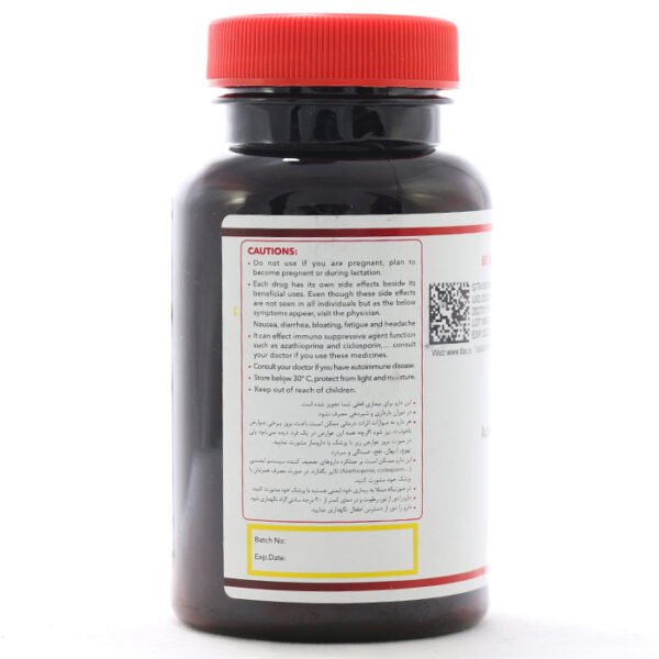 کپسول اکومکس سبحان