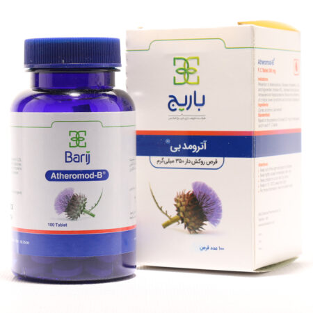قرص آترومد بی