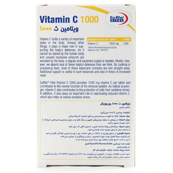 Eurho Vital Vitamin C 1000 mg 60 Eurho Vital 2