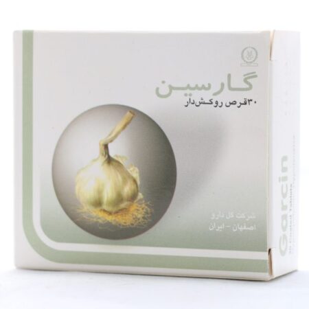 گارسین 300 گل دارو