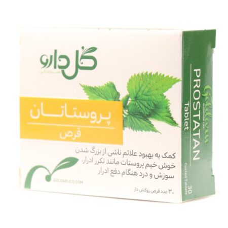 پروستاتان گل دارو