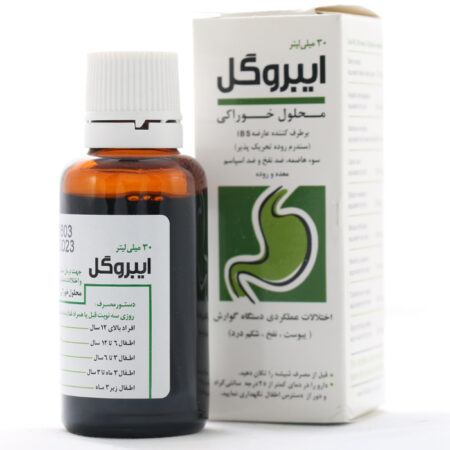 قطره ايبروگل گل دارو 30 میلی لیتر