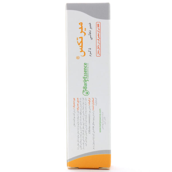 Myrtex Oral Paste Barij Essence 2