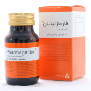 کپسول فارماژلیتان دانا 30 عددی