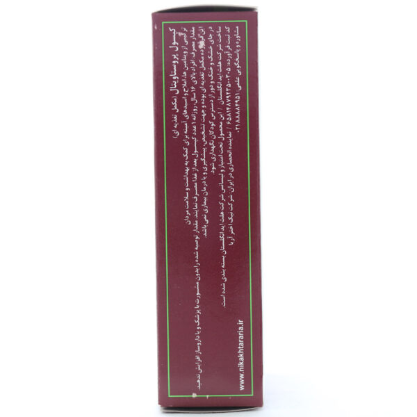 Prostavital Health Aid 3