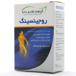 کپسول روجینسینگ قائم دارو 30 عددی