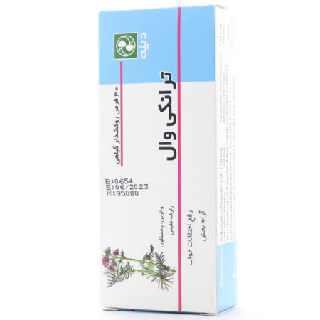 قرص ترانکی وال دینه 30عددی