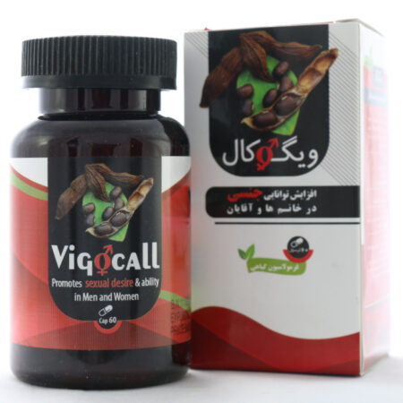 کپسول ویگوکال