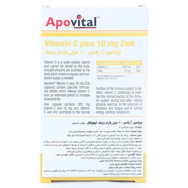Vitamin C Plus 10 mg Zink Apovital 1