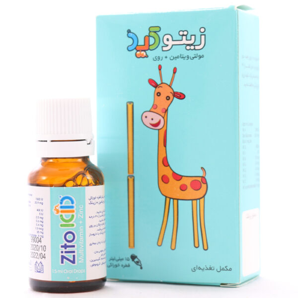 قطره زیتوکید الحاوی ۱۵ میلی لیتری