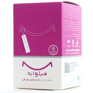 قرص میلواید اروند فارمد 60 عددی