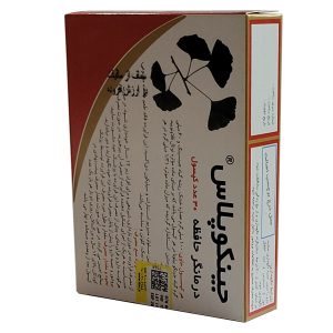 کپسول جینکو پلاس بهار پایا 30 عددی