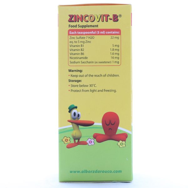 بروشورشربت-زینکوویت-بی.