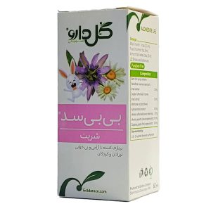 شربت بی بی سد گل دارو 60 میلی لیتری