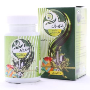 جدول-کپسول-تن-لس-مهزل