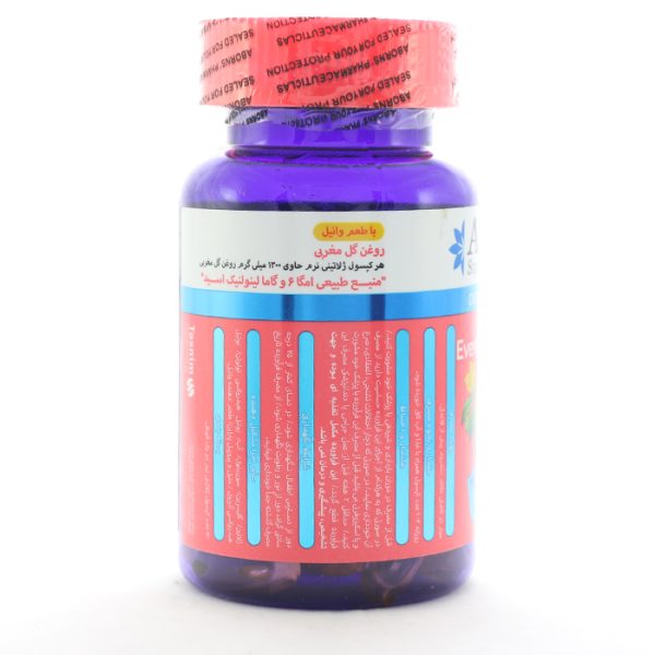 جدول-کپسول-گل-مغربی-1300-آبورنز