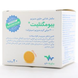 ساشه-منیزیم-بیومگنلیت-ساج-پاد.