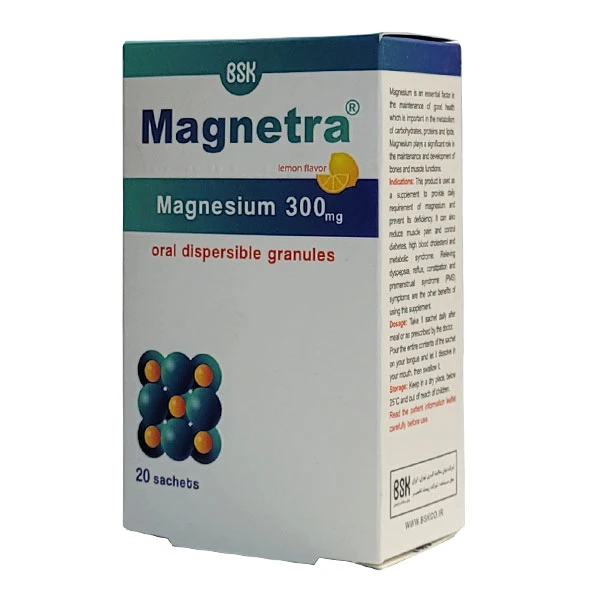 ساشه مگنترا بی اس کی (1) ساشه مگنترا