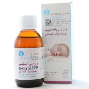 شربت بی بی اسلیپ آرشام دارو