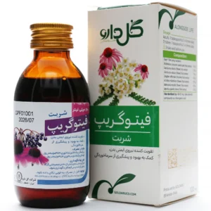 شربت فیتوگریپ