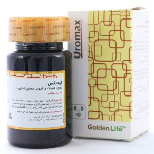 قرص-ارومکس-گلدن-لایف.