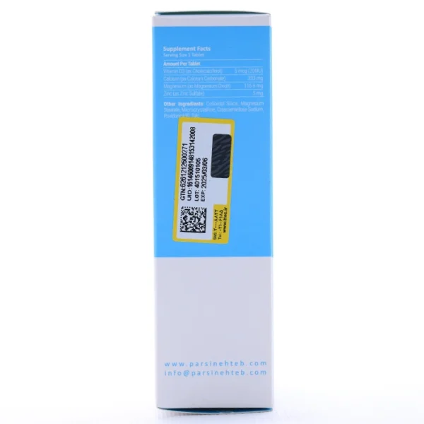 قرص استواکت