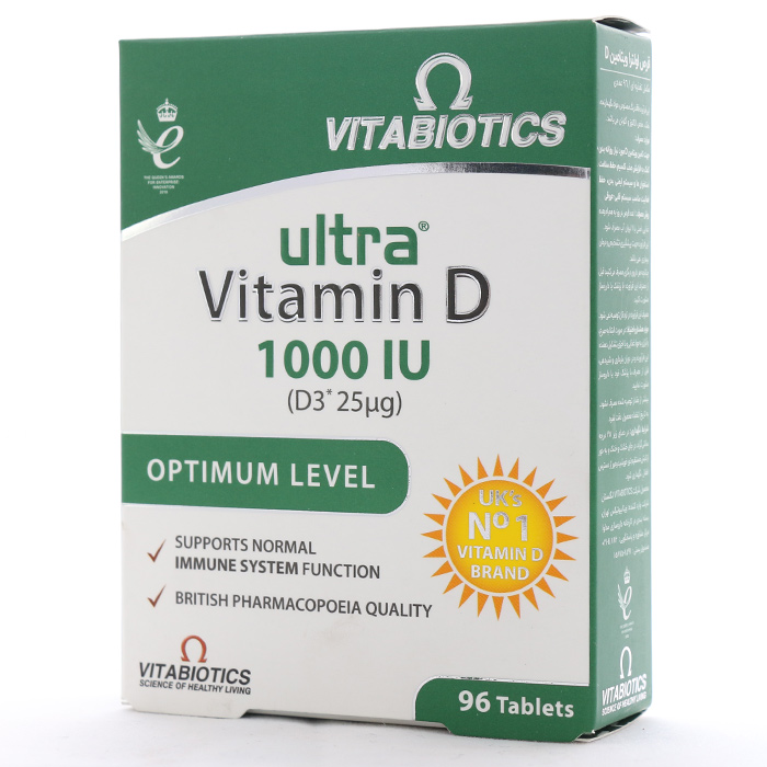 قرص اولترا ویتامین د3 1000 ویتابیوتکس