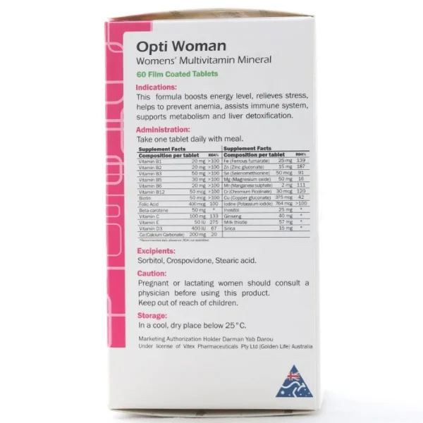 قرص اپتی وومن 60 عددی