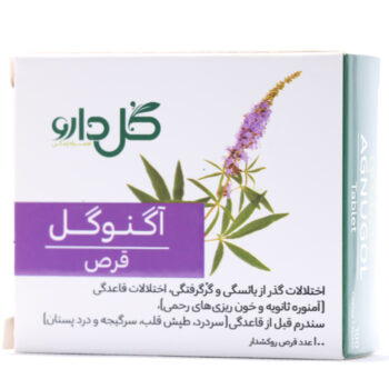 قرص-اگنوگل-گل-دارو.