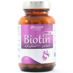قرص-بیوتین-1000-رزاویت.