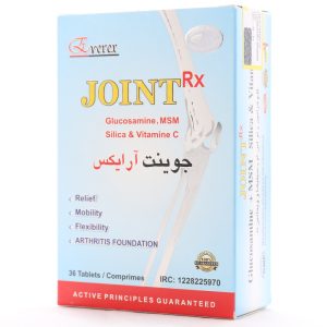 قرص-جوینت-آر-ایکس.