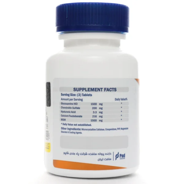 قرص جوینت پاد نوتری پاد