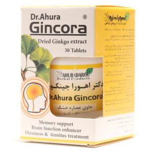 قرص جینکورا