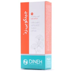 قرص جینگو بی زد دینه