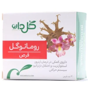 قرص روماتوگل