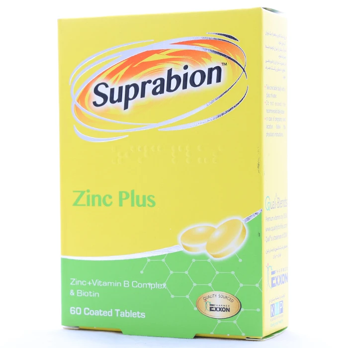 قرص زینک پلاس سوپرابیون (1) زینک پلاس سوپرابیون