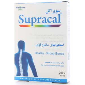 قرص-سوپراکل-نیچرز-اونلی