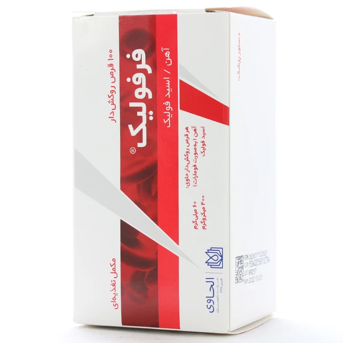 قرص فرفولیک