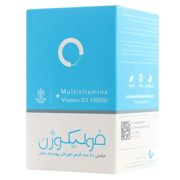 قرص فولیکوژن