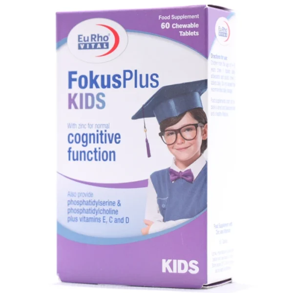 قرص فوکوس پلاس کیدز