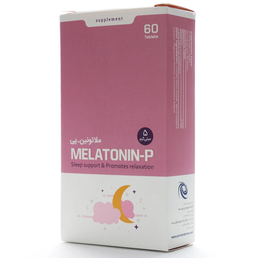 قرص ملاتونین 5 پارسینه (ملاتونین پی) (1) قرص ملاتونین پی