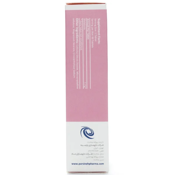 قرص ملاتونین پی