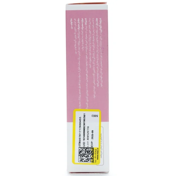 قرص ملاتونین پی