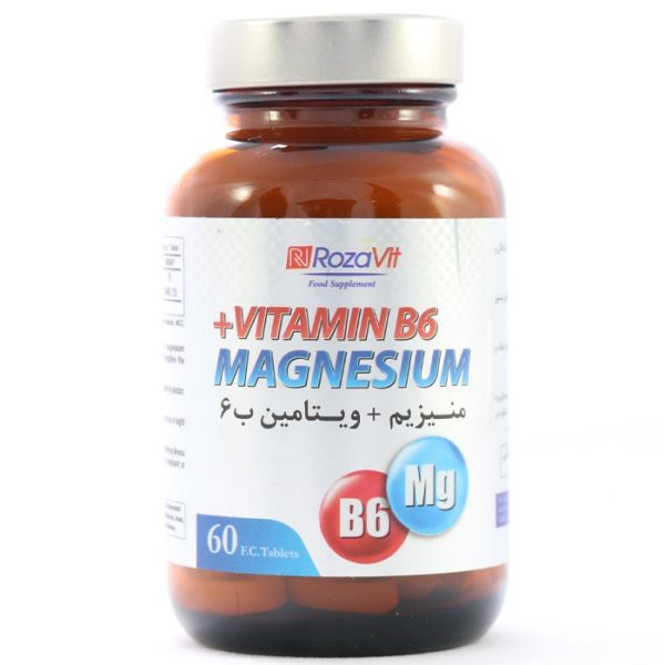 قرص-منیزیم-ویتامین-ب6-رزاویت.
