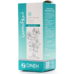 قرص نروکسین