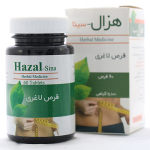 قرص هزال