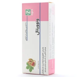 قرص ونوویتال